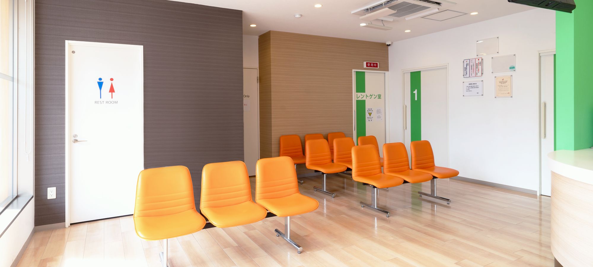 キービジュアルイメージ01